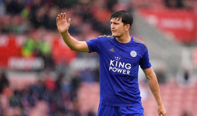 Guardiola reveals why Man Utd beat Man City to Harry Maguire signing